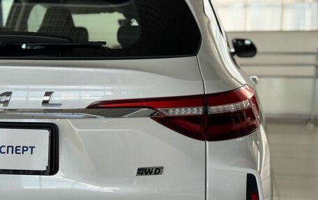 Haval F7 I, 2023 год, 2 300 000 рублей, 10 фотография