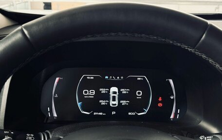 Haval F7 I, 2023 год, 2 300 000 рублей, 12 фотография