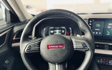 Haval F7 I, 2023 год, 2 300 000 рублей, 14 фотография