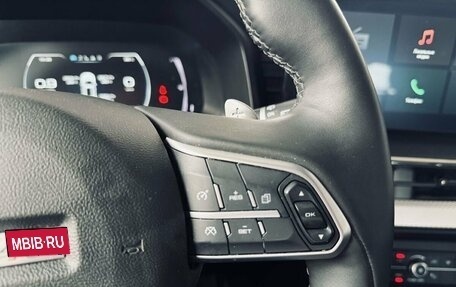 Haval F7 I, 2023 год, 2 300 000 рублей, 16 фотография