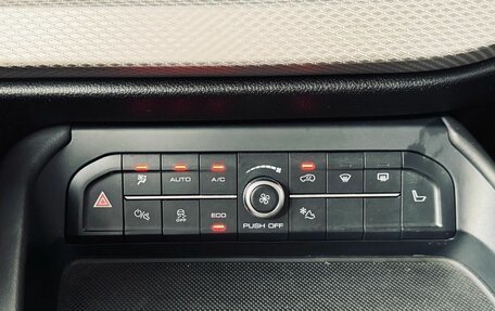 Haval F7 I, 2023 год, 2 300 000 рублей, 22 фотография