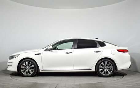KIA Optima IV, 2017 год, 1 480 000 рублей, 9 фотография