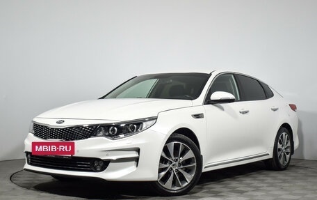 KIA Optima IV, 2017 год, 1 480 000 рублей, 2 фотография