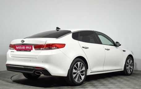 KIA Optima IV, 2017 год, 1 480 000 рублей, 6 фотография