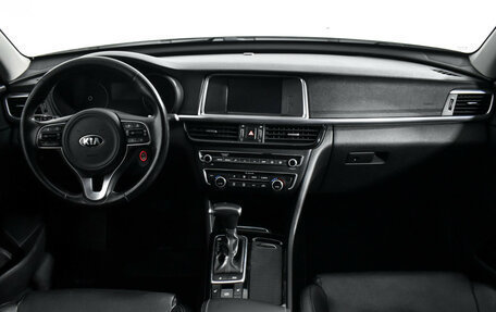 KIA Optima IV, 2017 год, 1 480 000 рублей, 15 фотография