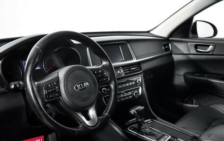 KIA Optima IV, 2017 год, 1 480 000 рублей, 10 фотография