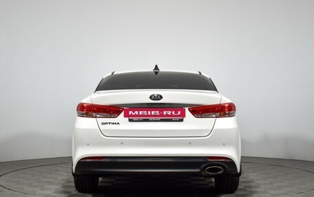 KIA Optima IV, 2017 год, 1 480 000 рублей, 7 фотография