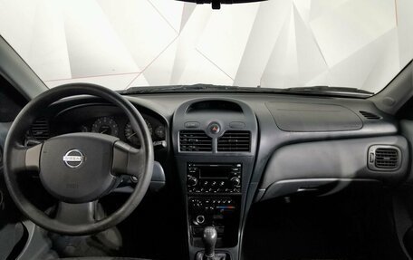 Nissan Almera Classic, 2007 год, 325 000 рублей, 12 фотография