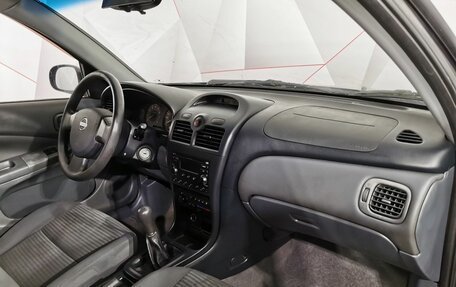 Nissan Almera Classic, 2007 год, 325 000 рублей, 11 фотография