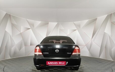 Nissan Almera Classic, 2007 год, 325 000 рублей, 8 фотография