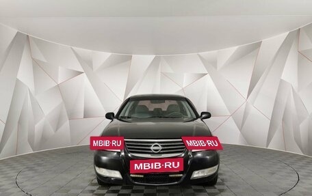 Nissan Almera Classic, 2007 год, 325 000 рублей, 7 фотография