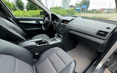 Mercedes-Benz C-Класс, 2007 год, 670 000 рублей, 6 фотография