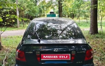 Hyundai Elantra III, 2005 год, 330 000 рублей, 1 фотография