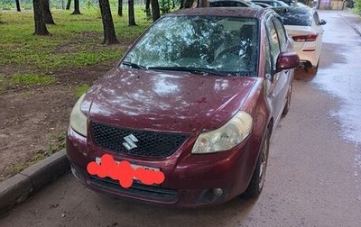 Suzuki SX4 II рестайлинг, 2008 год, 580 000 рублей, 1 фотография