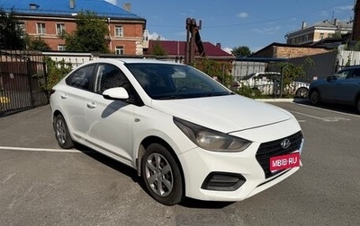 Hyundai Solaris II рестайлинг, 2018 год, 800 000 рублей, 1 фотография
