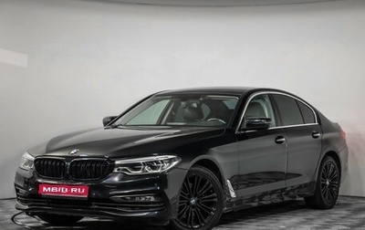 BMW 5 серия, 2017 год, 2 199 000 рублей, 1 фотография