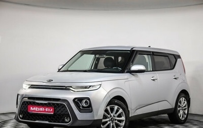 KIA Soul III, 2019 год, 1 799 000 рублей, 1 фотография