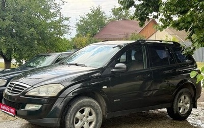 SsangYong Kyron I, 2010 год, 850 000 рублей, 1 фотография