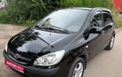 Hyundai Getz I рестайлинг, 2008 год, 770 000 рублей, 1 фотография