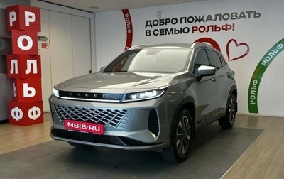 CheryExeed LX, 2024 год, 2 048 000 рублей, 1 фотография