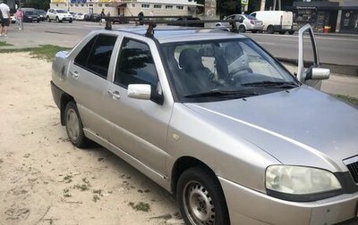 Chery Amulet (A15) I, 2007 год, 85 000 рублей, 1 фотография