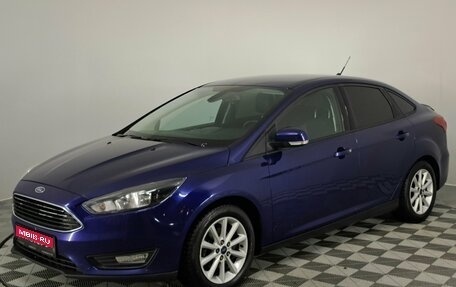 Ford Focus III, 2017 год, 1 130 000 рублей, 1 фотография