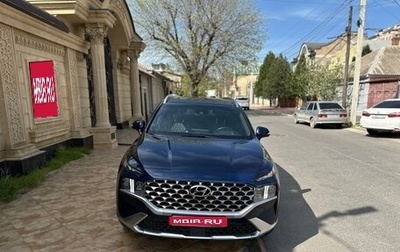 Hyundai Santa Fe IV, 2022 год, 2 890 000 рублей, 1 фотография
