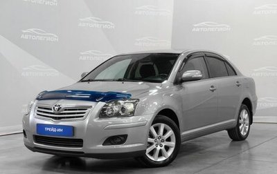 Toyota Avensis III рестайлинг, 2008 год, 990 000 рублей, 1 фотография