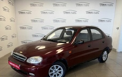 Chevrolet Lanos I, 2008 год, 100 000 рублей, 1 фотография