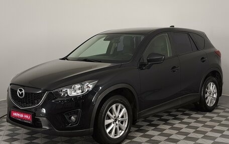 Mazda CX-5 II, 2013 год, 1 350 000 рублей, 1 фотография