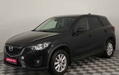 Mazda CX-5 II, 2013 год, 1 350 000 рублей, 1 фотография