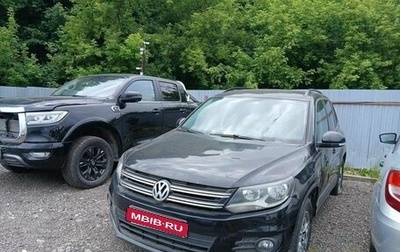 Volkswagen Tiguan I, 2012 год, 727 000 рублей, 1 фотография