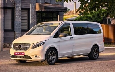 Mercedes-Benz Vito, 2016 год, 2 849 999 рублей, 1 фотография