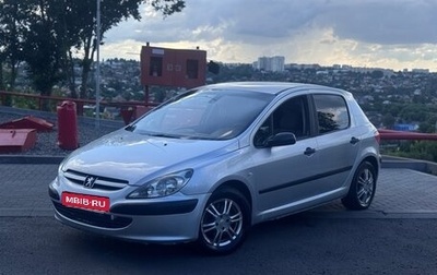 Peugeot 307 I, 2002 год, 320 000 рублей, 1 фотография