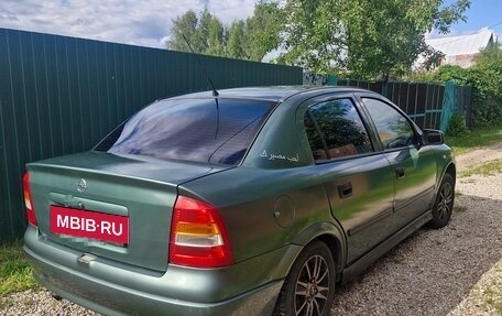 Opel Astra G, 1999 год, 350 000 рублей, 2 фотография