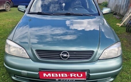 Opel Astra G, 1999 год, 350 000 рублей, 14 фотография