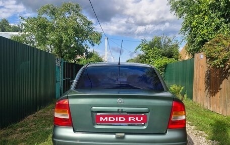 Opel Astra G, 1999 год, 350 000 рублей, 3 фотография