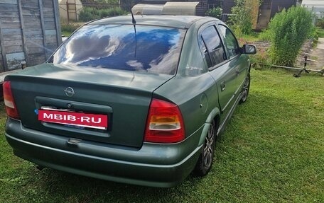 Opel Astra G, 1999 год, 350 000 рублей, 15 фотография