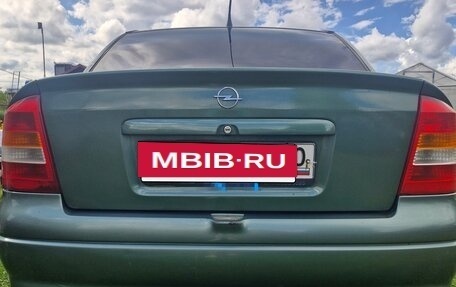 Opel Astra G, 1999 год, 350 000 рублей, 18 фотография