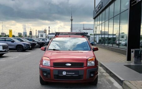 Ford Fusion I, 2008 год, 470 000 рублей, 4 фотография