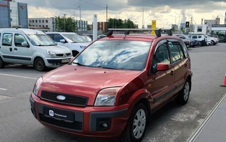 Ford Fusion I, 2008 год, 470 000 рублей, 3 фотография