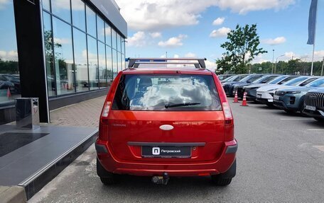 Ford Fusion I, 2008 год, 470 000 рублей, 6 фотография