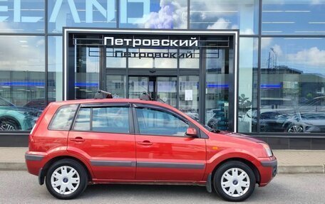 Ford Fusion I, 2008 год, 470 000 рублей, 5 фотография
