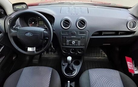 Ford Fusion I, 2008 год, 470 000 рублей, 7 фотография