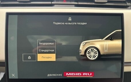 Land Rover Range Rover IV рестайлинг, 2023 год, 15 500 000 рублей, 21 фотография