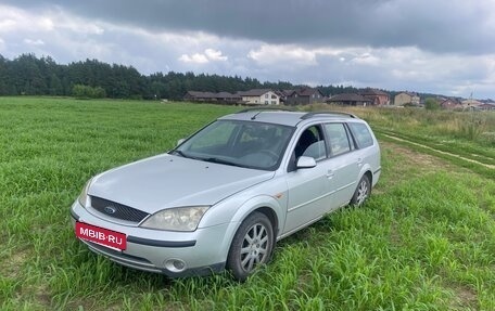 Ford Mondeo III, 2003 год, 445 000 рублей, 4 фотография