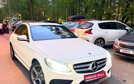 Mercedes-Benz C-Класс, 2017 год, 3 000 000 рублей, 5 фотография