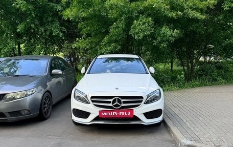 Mercedes-Benz C-Класс, 2017 год, 3 000 000 рублей, 3 фотография