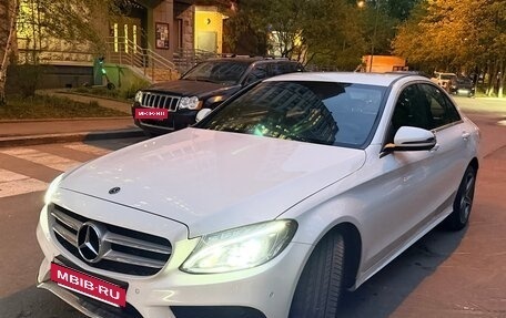 Mercedes-Benz C-Класс, 2017 год, 3 000 000 рублей, 6 фотография
