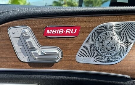 Mercedes-Benz GLS, 2020 год, 7 290 000 рублей, 11 фотография